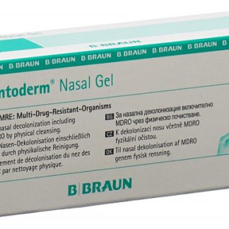 Prontoderm Nasal Gel Tube 30 ml